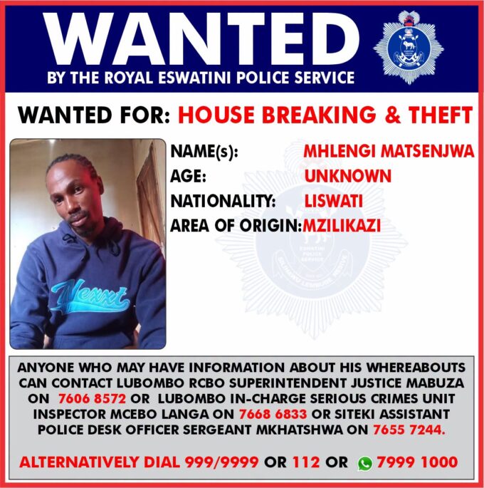 Wanted