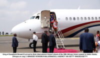 The picture used alleging malfunctions of Siyinqaba is an archive photograph credited to Minasse Wondimu Hailu / Anadolu Agency via Getty Images. Its own caption states plainly that it was taken as the King arrived at Bole International Airport ahead of the 29th African Union Summit in Addis Ababa, Ethiopia, on July 2, 2017, an entirely different country, event and date. Using a recycled file image to stand in for Monday’s events is misleading, and it is a clear indicator that the report was fabricated.