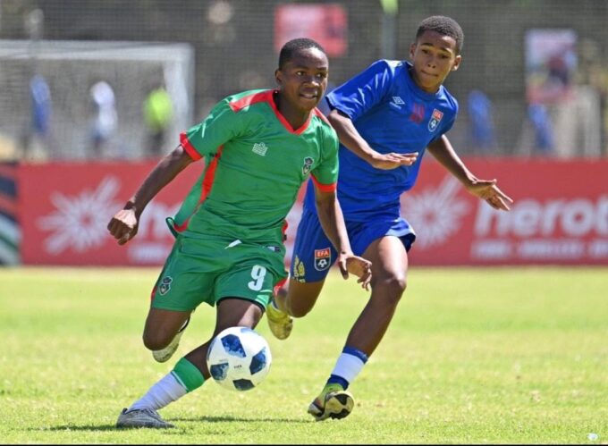 Eswatini will discover their group opponents on Wednesday, August 12, during the COSAFA Under-20 Qualifier draw. (Pic: COSAFA)