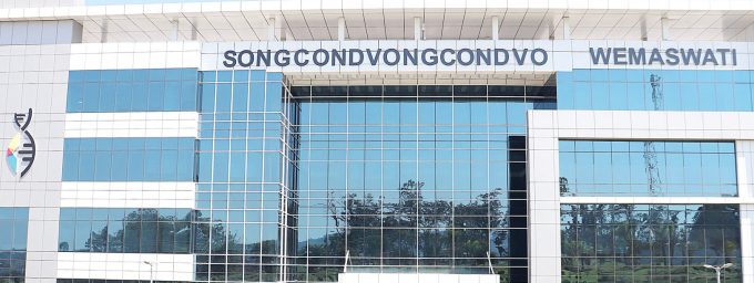 At least 12 government digital services and platforms have been disrupted following an incident affecting the National Data Centre.