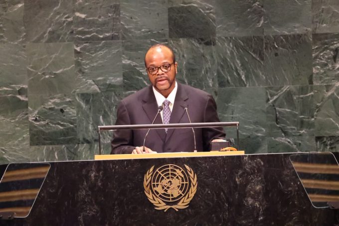 His Majesty King Mswati III Addressing the 81st UN General Assembly.