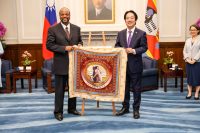 His Majesty King Mswati III and Taiwanese President Lai Ching-Te.